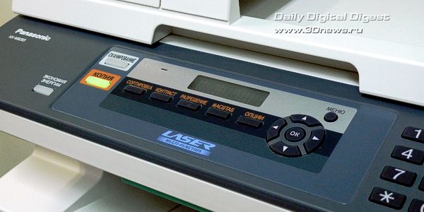 panasonic_kx_014.jpg