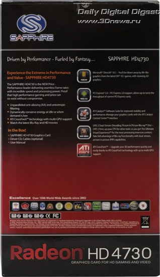 Коробка Sapphire Radeon HD 4730. Вид сзади