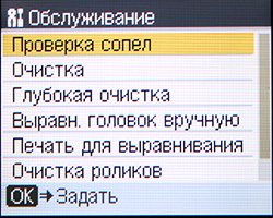 set_2.jpg