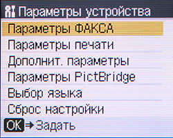 set_3.jpg