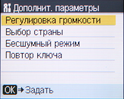 set_6.jpg