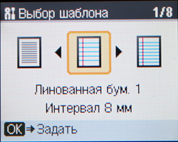 set_7.jpg