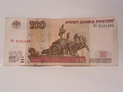 ISO200_2_s.jpg