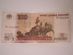 ISO1600_2_s.jpg