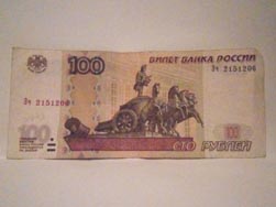 ISO3200_2_s.jpg