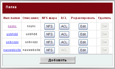 Soft_Folders_1.gif