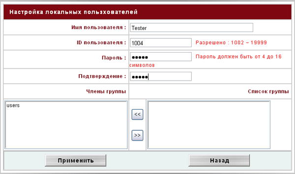Soft_Folders_3.gif