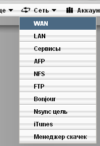 Soft_Net.gif
