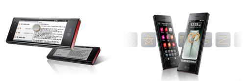 ����������� LG BL40 ����������� ����������