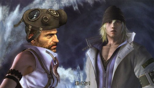 Final Fantasy XIII