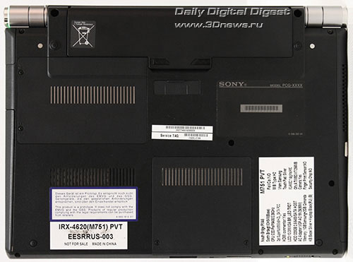 Sony VGN-SR21RM. Вид снизу