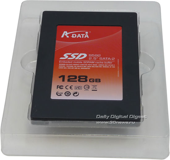 disk-front.jpg