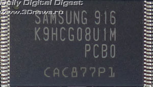 memory-mlc.jpg