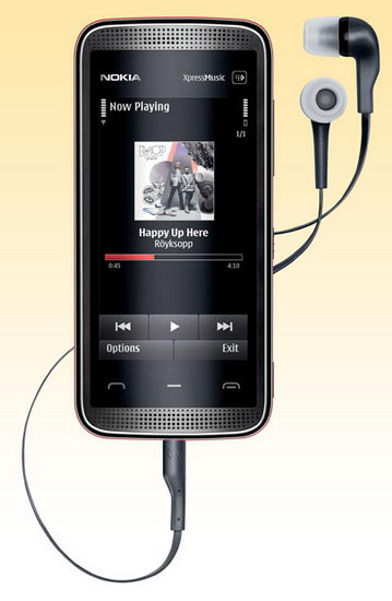 Сенсорный телефон Nokia 5530 XpressMusic был представлен в середине июня
