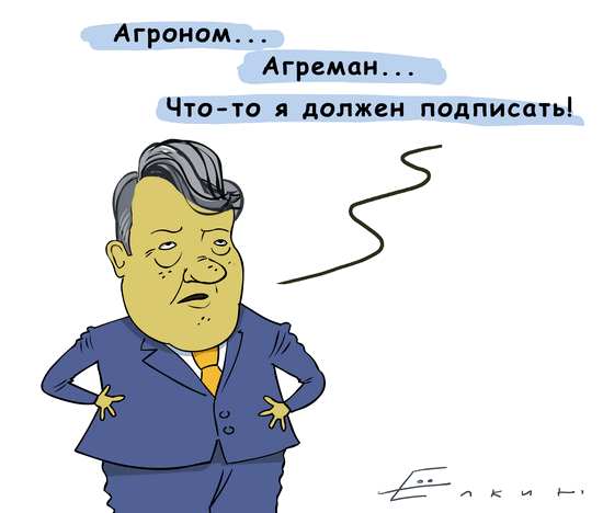 12 Aug