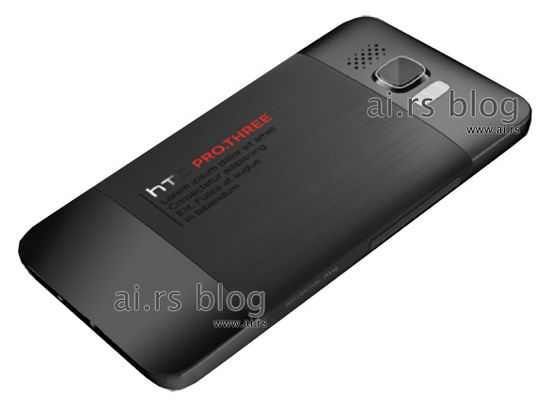 HTC Leo