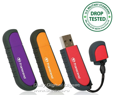 Transcend JetFlash V70