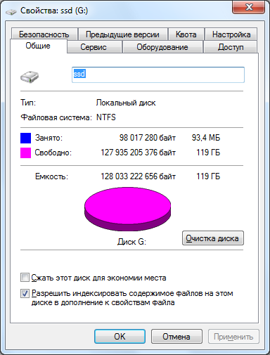 ssd.png