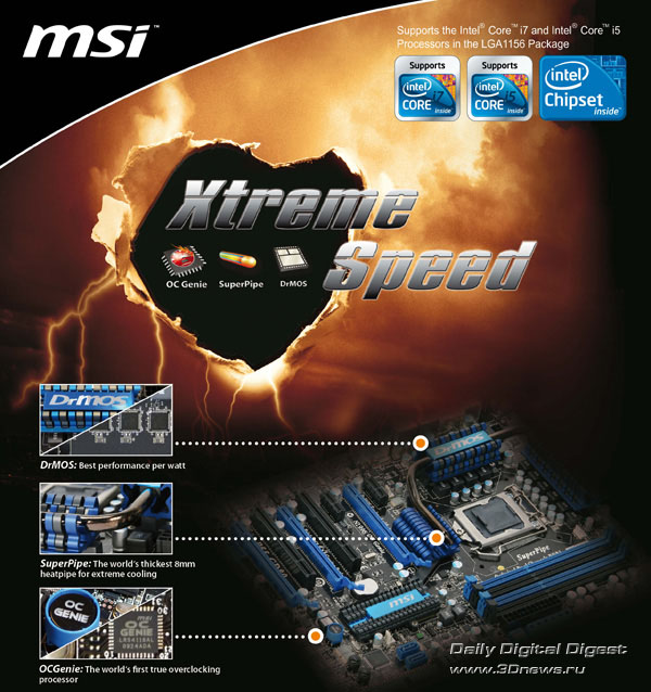 MSI P55 Xtreme Speed Series