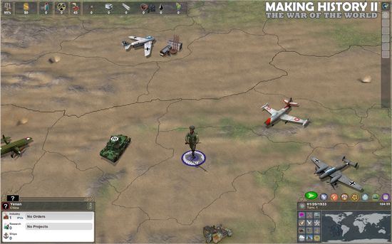 maikng_history_2.jpg