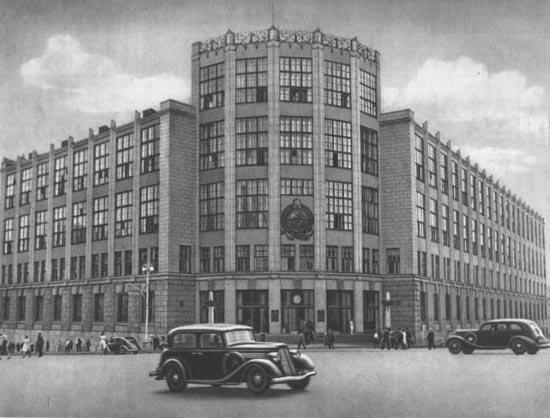 Центральный телеграф, 1948 год