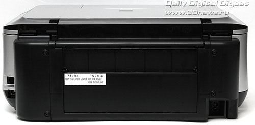 Canon PIXMA MP640. Вид сзади
