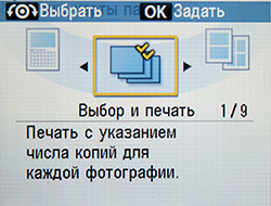 print_1.jpg