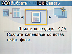 print_2.jpg