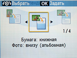 print_3.jpg