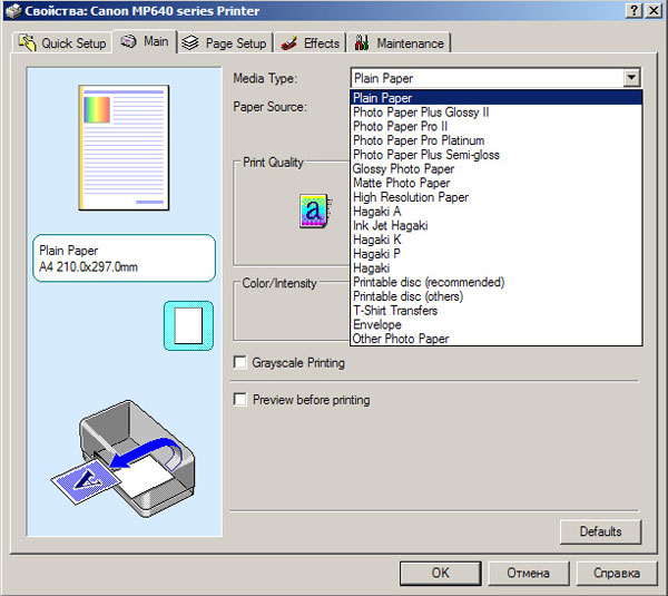printer_3.jpg
