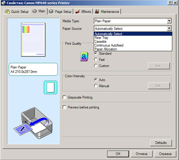 printer_4.jpg
