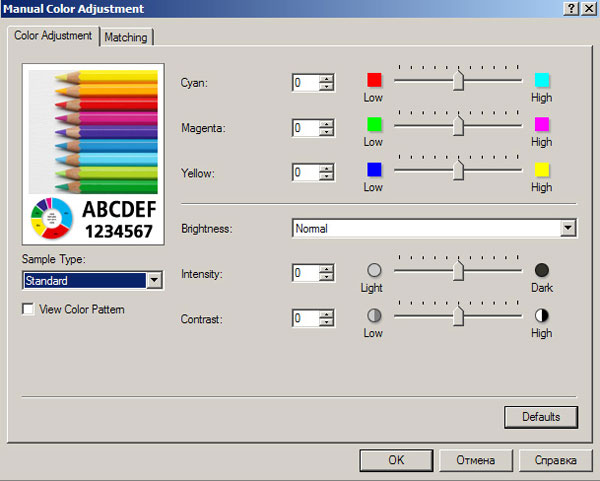 printer_5.jpg