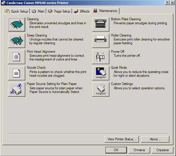 printer_10.jpg