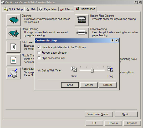 printer_11.jpg