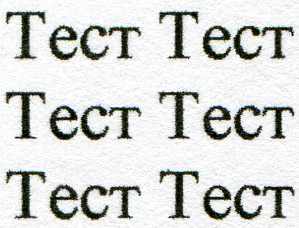 temp_test.jpg