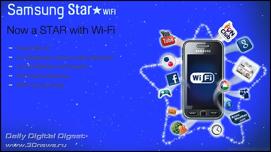 Samsung S5230W Star Wi-Fi