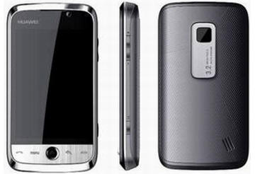 huawei U8230