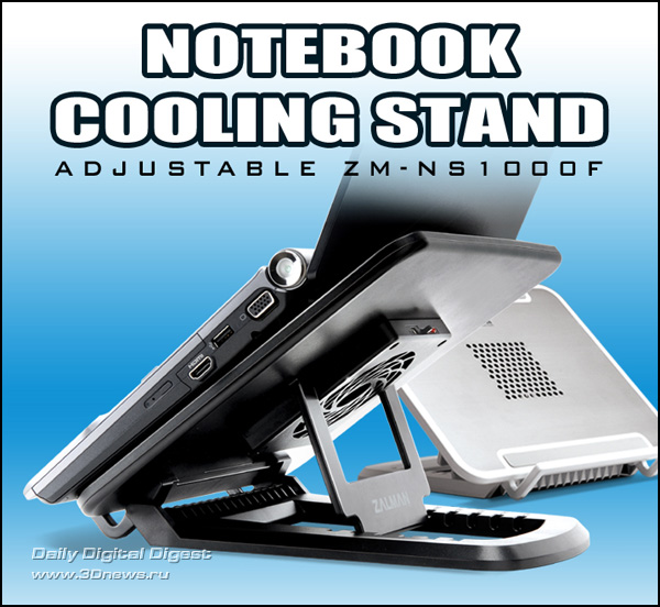 Zalman ZM-NS1000F