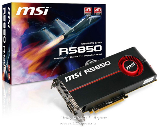 MSI R5850-PM2D1G