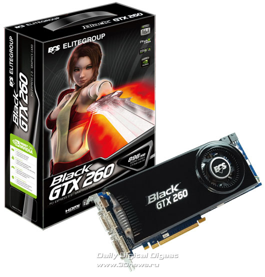 ECS NBGTX260-896MX-F