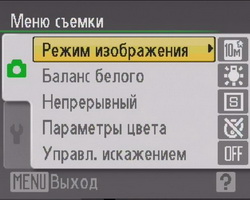 foto_8.jpg