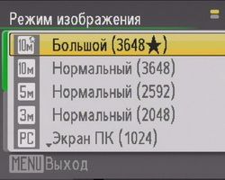 foto_9.jpg