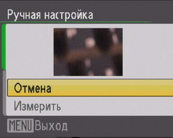 foto_11.jpg