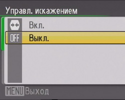 foto_14.jpg