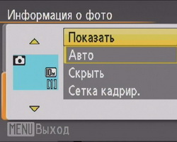 main_8.jpg