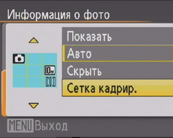 main_9.jpg