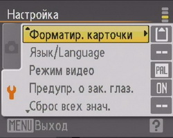 main_11.jpg