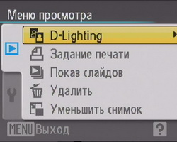 play_6.jpg