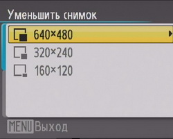 play_8.jpg