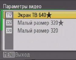 video_2.jpg